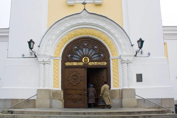 Jitomir Ukraine Février 2019 Entrée Cathédrale Sainte Transfiguration Jitomir — Photo