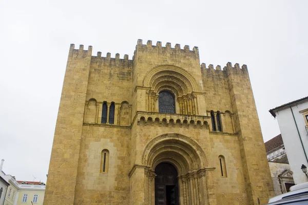 Coimbra Portugal Março 2019 Catedral Velha Velha Cidade Velha Coimbra — Fotografia de Stock