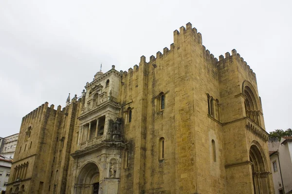 Coimbra Portugal March 2019 Old Cathedral Velha Old Town Coimbra — Stock Photo, Image