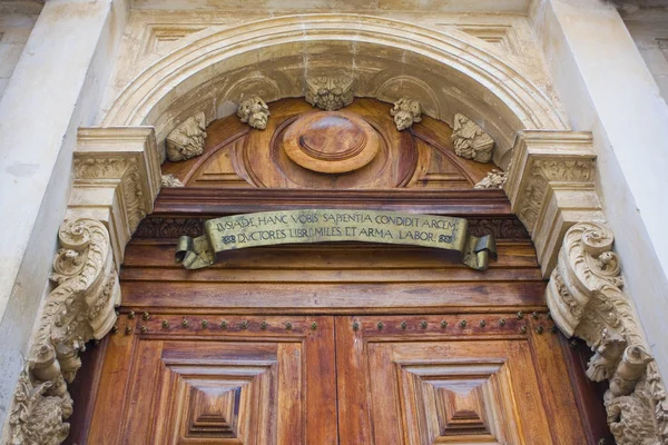 Coimbra Portugal März 2019 Die Tür Der Alten Bibliothek Der — Stockfoto