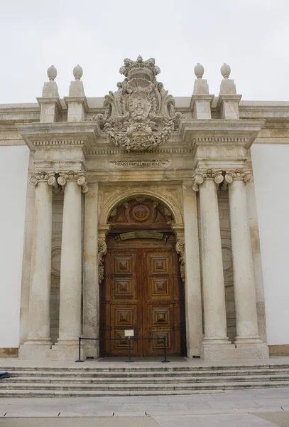 Coimbra Portugal Marzo 2019 Puerta Antigua Biblioteca Universidad Coimbra —  Fotos de Stock