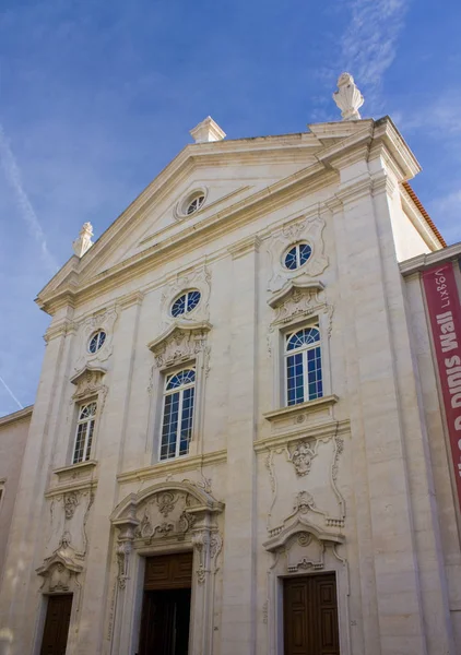 Lisboa Portugal Março 2019 Museu Nacional Arte Contemporânea Museu Chiado — Fotografia de Stock