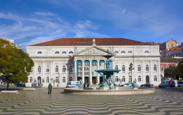 Lisboa Portugal Março 2019 Praça Rossio Com Fonte Localizada Bairro — Fotografia de Stock