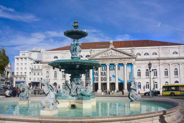 Lisabon Portugalsko Března 2019 Náměstí Rossio Kašnou Čtvrť Baixa Lisabonu — Stock fotografie