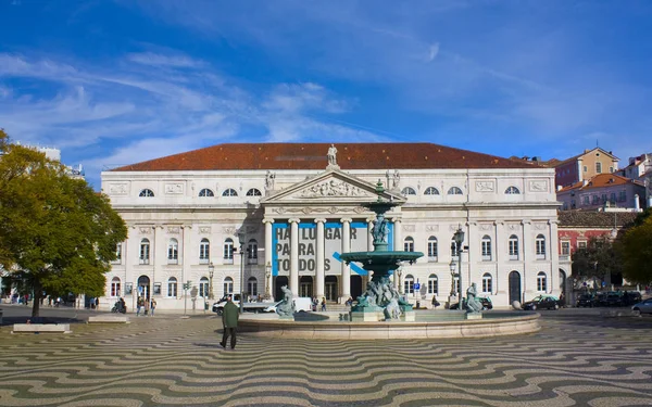 Lisboa Portugal Março 2019 Praça Rossio Com Fonte Localizada Bairro — Fotografia de Stock