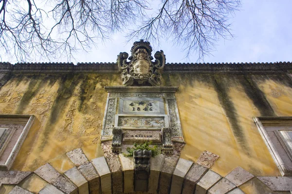 Lisbon Portugal March 2019 Entrance Arch Castle Sao Jorge Castelo — Stock Photo, Image