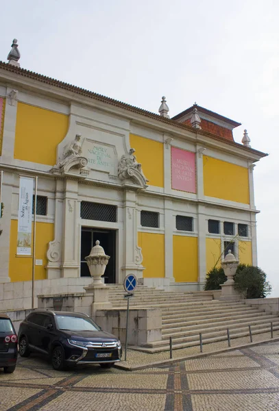 Lisboa Portugal Marzo 2019 Museo Nacional Arte Antiguo Lisboa — Foto de Stock