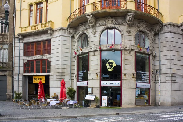 Porto Portogallo Marzo 2019 Street Cafè Nel Centro Storico Porto — Foto Stock