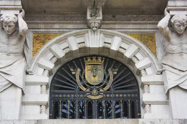 Porto, Portekiz - 3 Mart 2019: Parçası Porto Belediye Binası