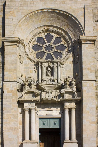 Porto Portugal März 2019 Fragment Der Porto Kathedrale Porto — Stockfoto