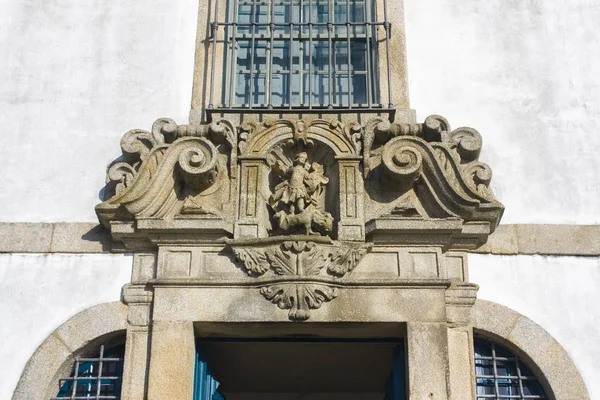 Porto Portugália 2019 Március Töredék Porto Cathedral Csinálni Porto — Stock Fotó