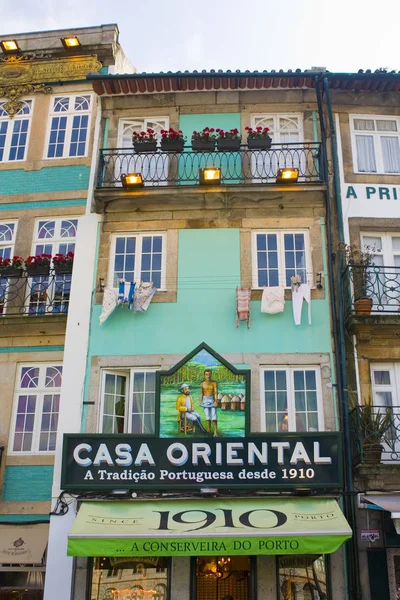 Porto Portugal Marzo 2019 Casa Oriental Local Specialized Sardine Store — Foto de Stock