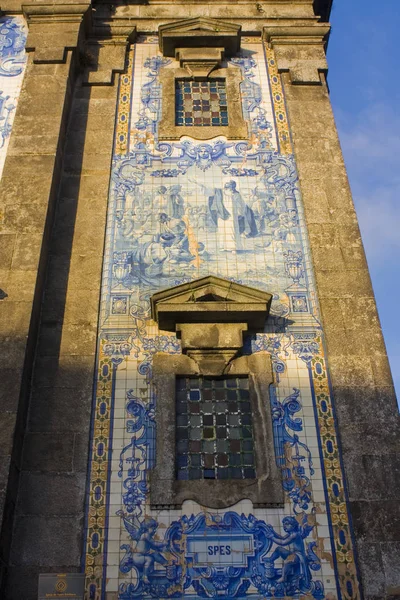 Porto Portugal Março 2019 Fragmento Igreja Santo Ildefonso Porto — Fotografia de Stock