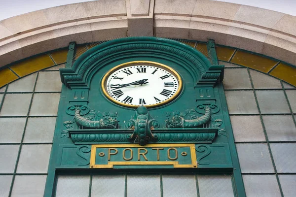 Porto Portugal März 2019 Alte Uhr Sao Bento Bahnhof Porto — Stockfoto