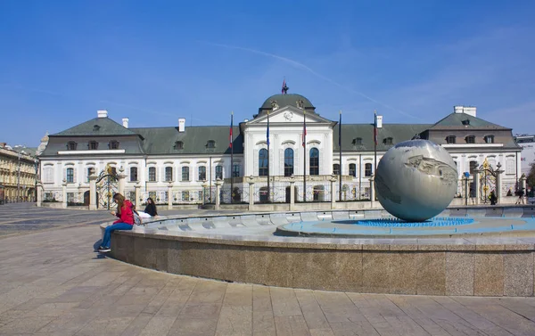 Bratislava Slovensko Duben 2019 Prezidentský Palác Travalkovichův Palác Fontána Míru — Stock fotografie