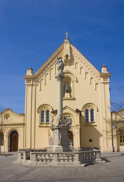 Bratislava Slovakia April 2019 Stephen Church Bratislava — Stock Photo, Image