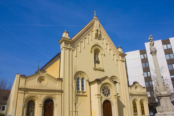 Bratislava Slovaquie 1Er Avril 2019 Église Saint Étienne Bratislava — Photo