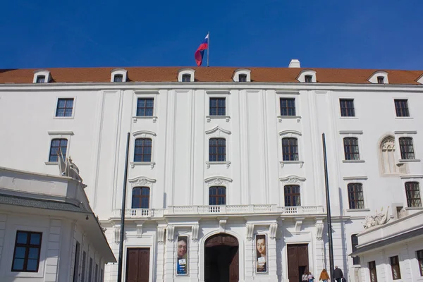 Bratislava Slovensko Duben 2019 Bratislava Castle Slunečného Dne — Stock fotografie