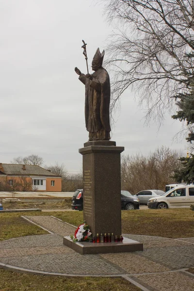 Zhytomyr Ουκρανία Φεβρουαρίου 2019 Μνημείο Πάπα Ιωάννη Παύλου Κοντά Στον — Φωτογραφία Αρχείου