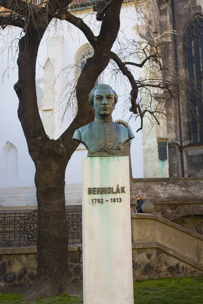 Bratislava Slovakya Nisan 2019 Bratislava Eski Kentinde Anton Bernolak Anıtı — Stok fotoğraf