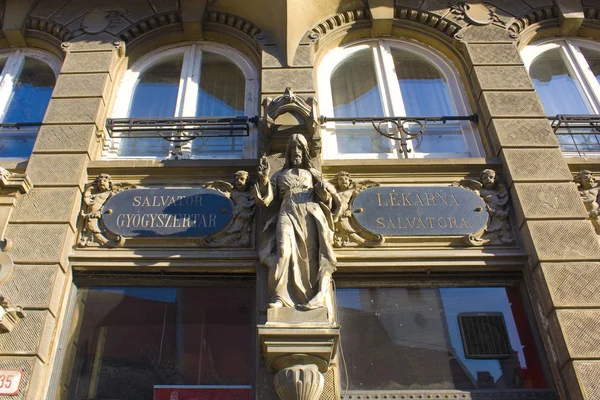 Bratislava Slowakei April 2019 Fragment Des Apothekensalvators Altes Apothekenhaus Bratislava — Stockfoto