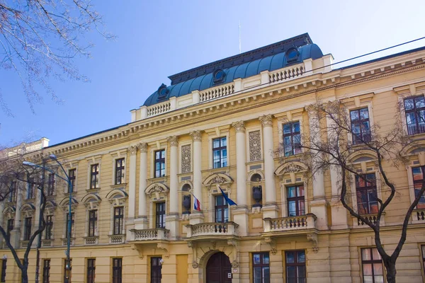 Μπρατισλάβα Σλοβακία Απριλίου 2019 Παλάτι Καραναsony Καρανιχο Στη Μπρατισλάβα — Φωτογραφία Αρχείου