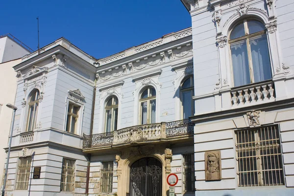 Bratislava Slovacchia Aprile 2019 Uno Dei Bellissimi Palazzi Del Centro — Foto Stock