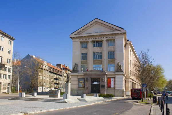 Pozsony Szlovákia Április 2019 Szlovák Nemzeti Múzeum Pozsonyban — Stock Fotó