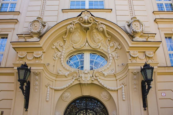 Bratislava Slowakei April 2019 Das Fragment Der Slowakischen Philharmonie Reduta — Stockfoto