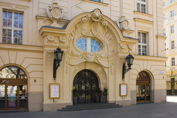 Bratislava Slowakei April 2019 Slowakische Philharmonie Reduta Bratislava Concert Hall — Stockfoto