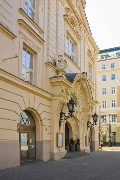 Bratislava Slowakei April 2019 Slowakische Philharmonie Reduta Bratislava Concert Hall — Stockfoto