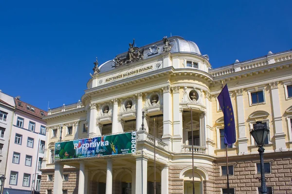 Братислава Словакия Апреля 2019 Года Национальный Театр Братиславе — стоковое фото