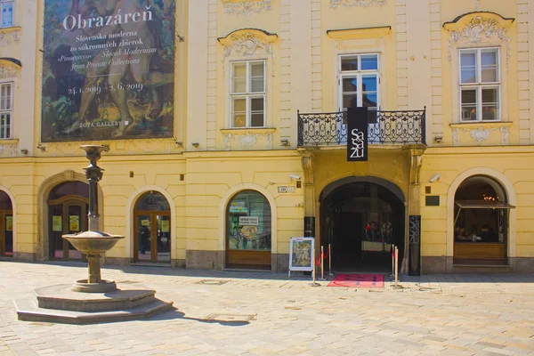 Братислава Словаччина Квітня 2019 Erdody Палац Старому Місті Братислави — стокове фото