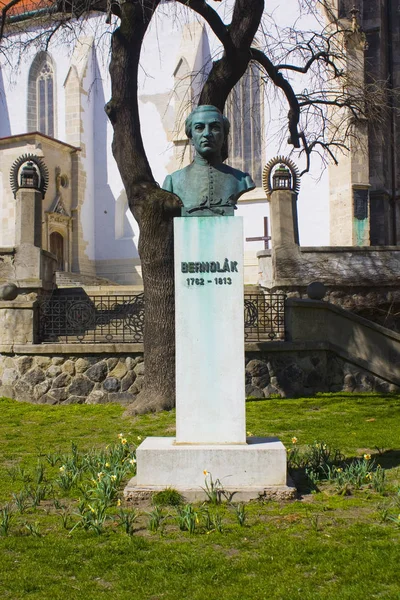 Bratislava Slowakei April 2019 Denkmal Für Anton Bernolak Der Altstadt — Stockfoto