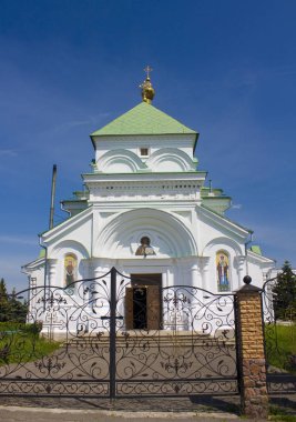 Radomysl, Ukrayna - 18 Mayıs 2019: St. Nicholas hurch in Radomysl