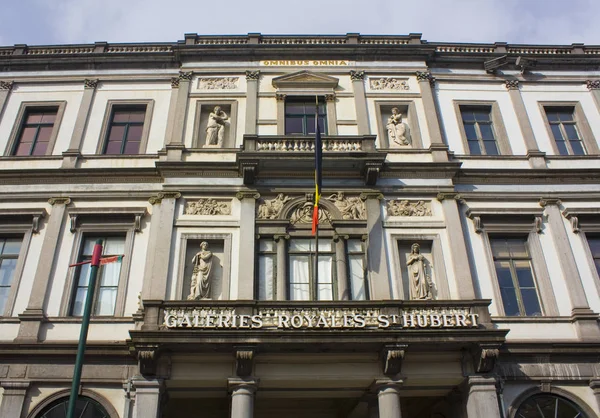 België Brussel Mei 2019 Galeries Royales Saint Hubert Brussel — Stockfoto