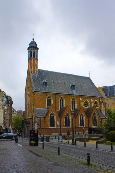 Belgium Brussels May 2019 Mary Magdalene Chapel Brussels — Stock Photo, Image