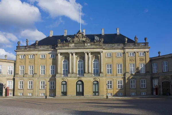 Palacio Amalienborg Copenhague Dinamarca — Foto de Stock