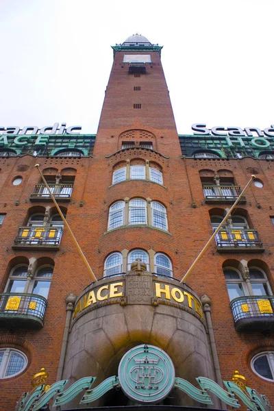 Kopenhagen Denemarken Mei 2019 Het Gebouw Van Het Scandic Palace — Stockfoto