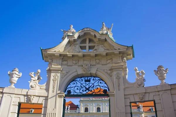 Viena Austria Junio 2019 Fragmento Puerta Entrada Palacio Del Bajo —  Fotos de Stock