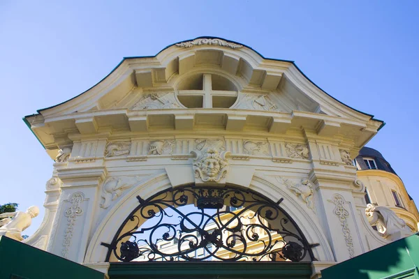 Wien Österreich Juni 2019 Fragment Des Eingangstores Zum Unteren Belvedere — Stockfoto