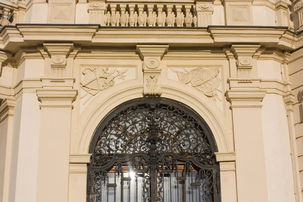 Wien Österreich Juni 2019 Fragment Des Belvedere Palastes Wien — Stockfoto