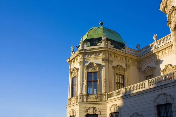 Відень Австрія Червня 2019 Фрагмент Палацу Бельведер Відні — стокове фото