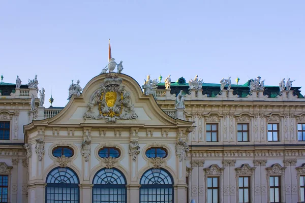 Wien Österrike Juni 2019 Belvedere Slott Wien — Stockfoto