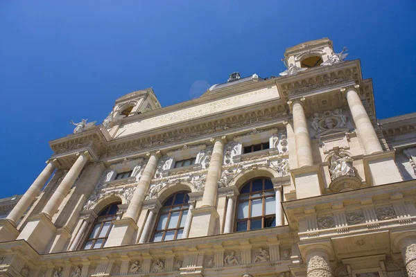 Museo Historia Natural Viena Austria — Foto de Stock