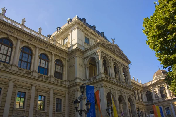 Vienna Austria June 2019 View University Vienna — Stock Photo, Image