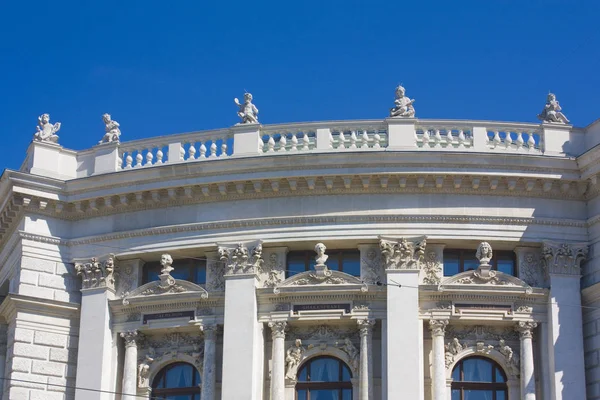 Vienne Autriche Juin 2019 Célèbre Burgtheater Théâtre Cour Impériale Vienne — Photo