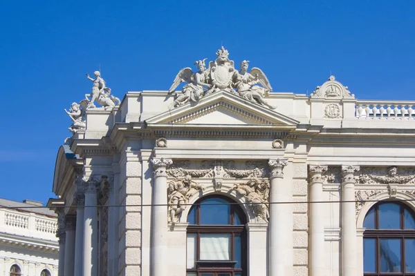 Vienne Autriche Juin 2019 Fragment Célèbre Burgtheater Théâtre Cour Impériale — Photo