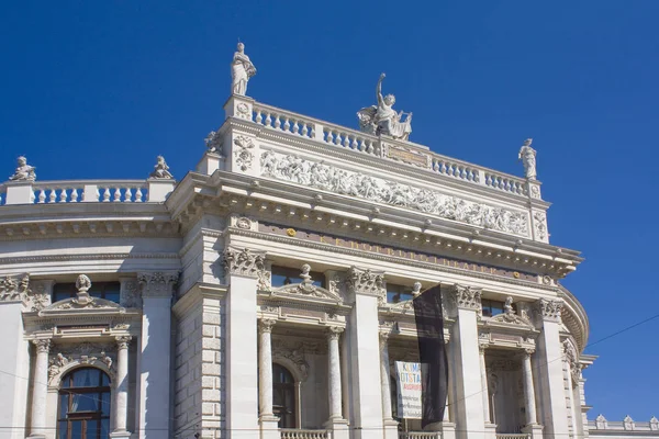 Відень Австрія Червня 2019 Фрагмент Знаменитого Бургтеатру Імператорський Суд Театру — стокове фото