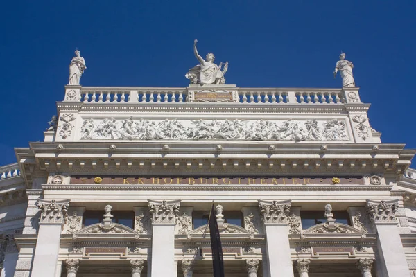 Vienna Austria June 2019 Fragment Famous Burgtheater Imperial Court Theatre — Stock Photo, Image